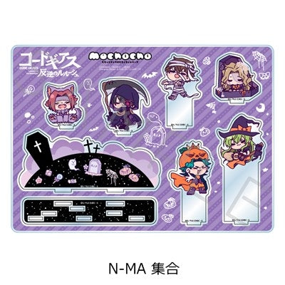 (Goods - Acrylic Stand) CODE GEASS Lelouch of the Rebellion Big Acrylic Stand N-MA (Ensemble) (animate Advance Sales)
