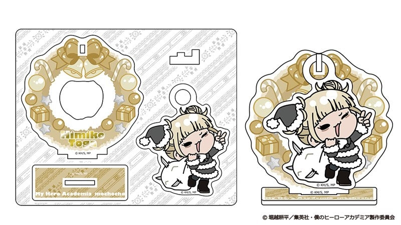 (Goods - Acrylic Stand) My Hero Academia Christmas mochocho Acrylic Stand Himiko Toga