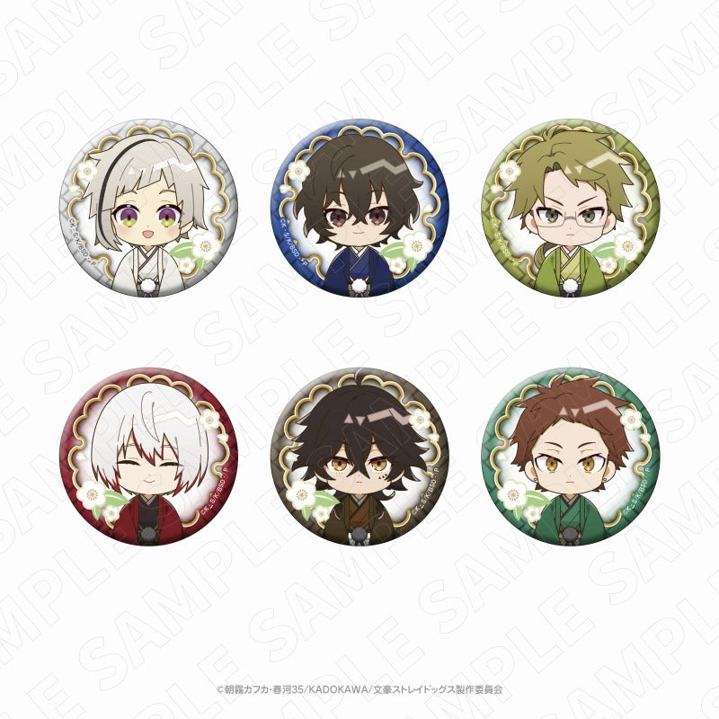 (1BOX=12)(Goods - Badge) Bungo Stray Dogs CHARADITIONAL TOY (Japanese Hospitality Ver.) Button Badge (12 Types Total)