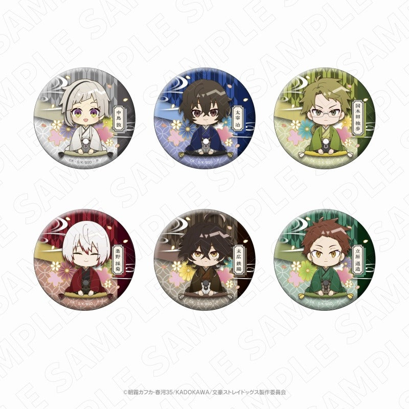 (1BOX=12)(Goods - Badge) Bungo Stray Dogs CHARADITIONAL TOY (Japanese Hospitality Ver.) Button Badge (12 Types Total)