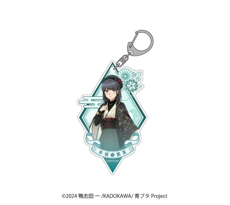 (Goods - Keychain) Rascal Does Not Dream of Santa Claus Exclusive Art Acrylic Keychain Ikumi Akagi