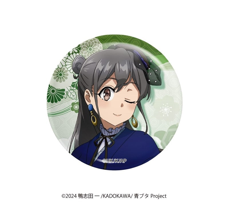 (1BOX=6)(Goods - Badge) Rascal Does Not Dream of Santa Claus Exclusive Art Button Badge