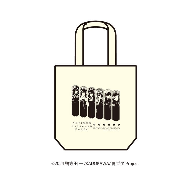 (Goods - Bag) Rascal Does Not Dream of Santa Claus Tote Bag