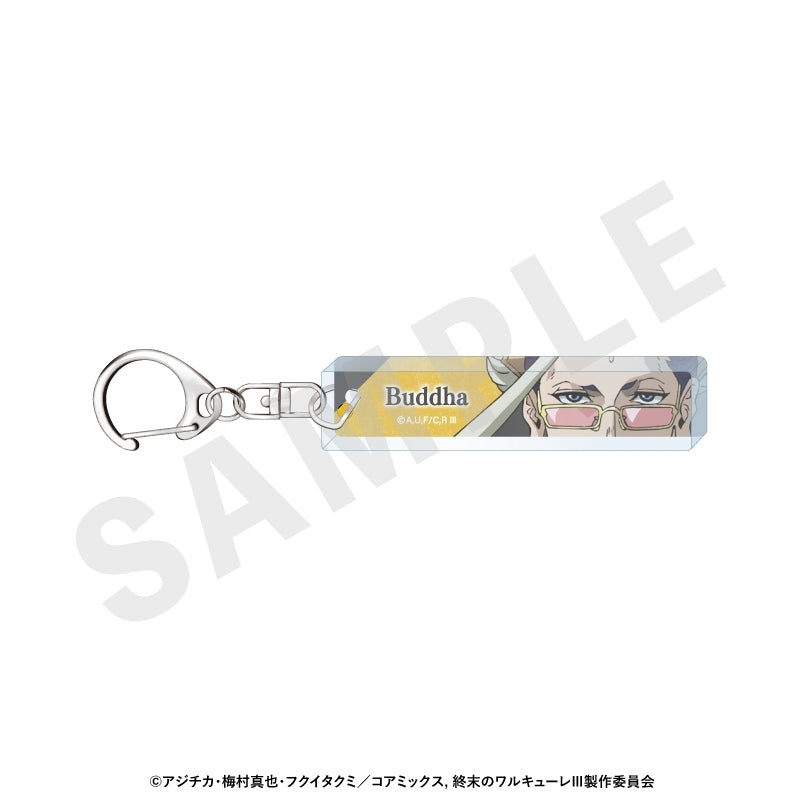 (Goods - Key Chain) Record of Ragnarok Eye Crop Acrylic Key Chain (Buddha)