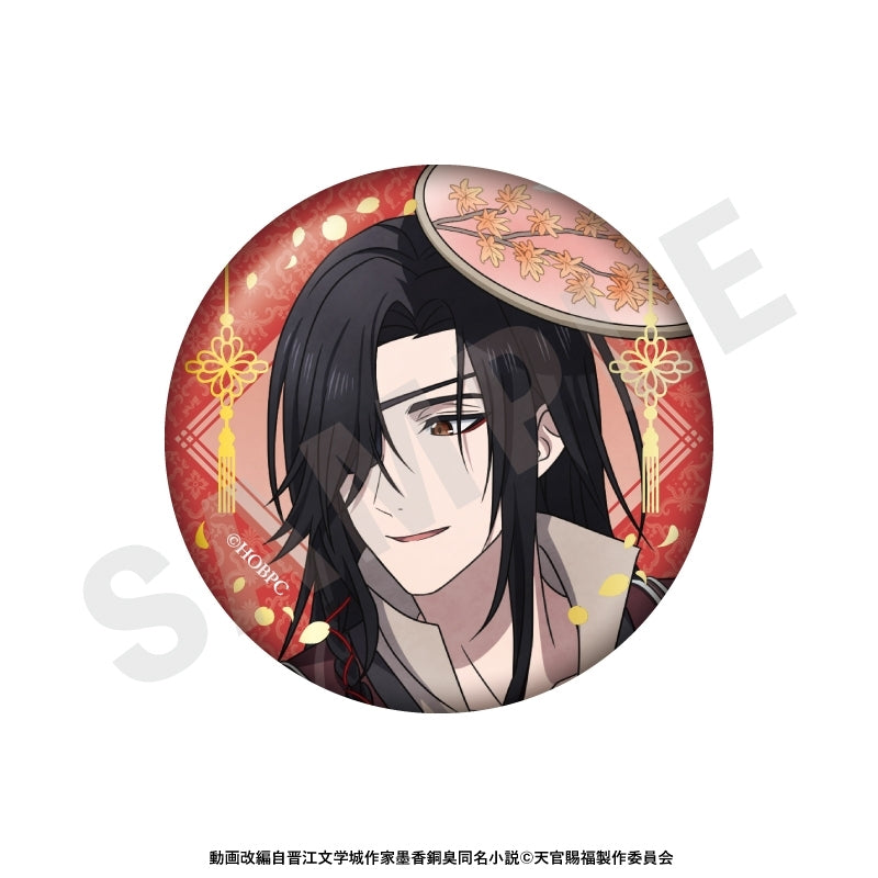 (1BOX=6)(Goods - Badge) Heaven Official's Blessing Trading Sparkling Button Badge (6 Types Total)