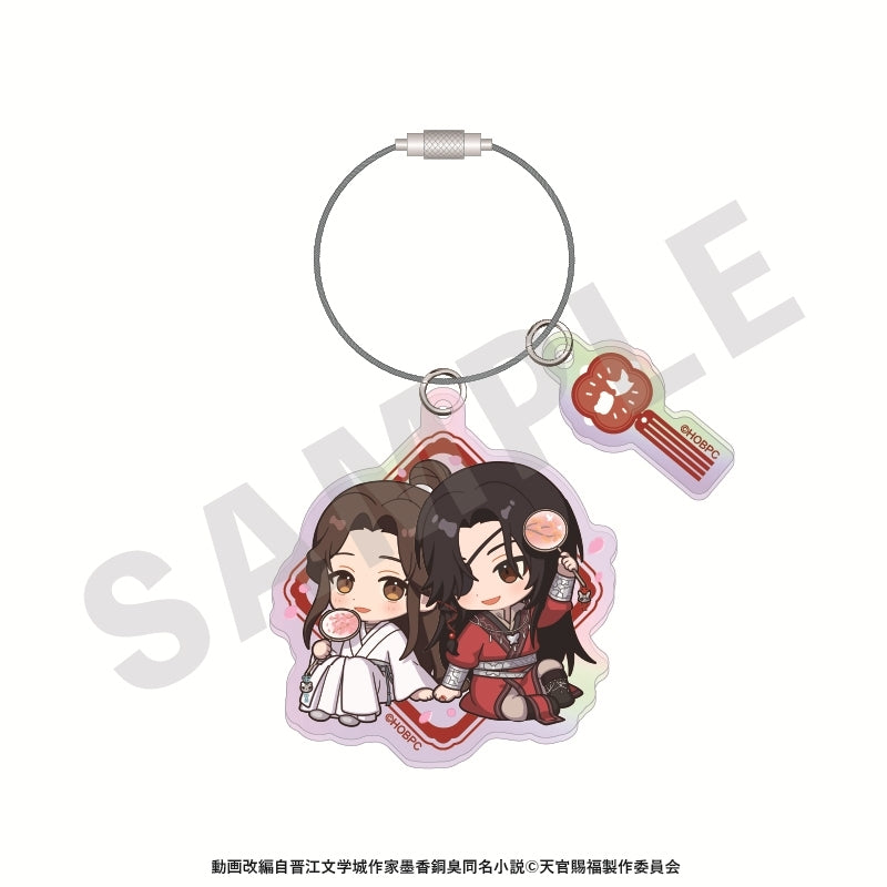 (Goods - Key Chain) Heaven Official's Blessing Chibi Twisted Cable Pair Acrylic Key Chain