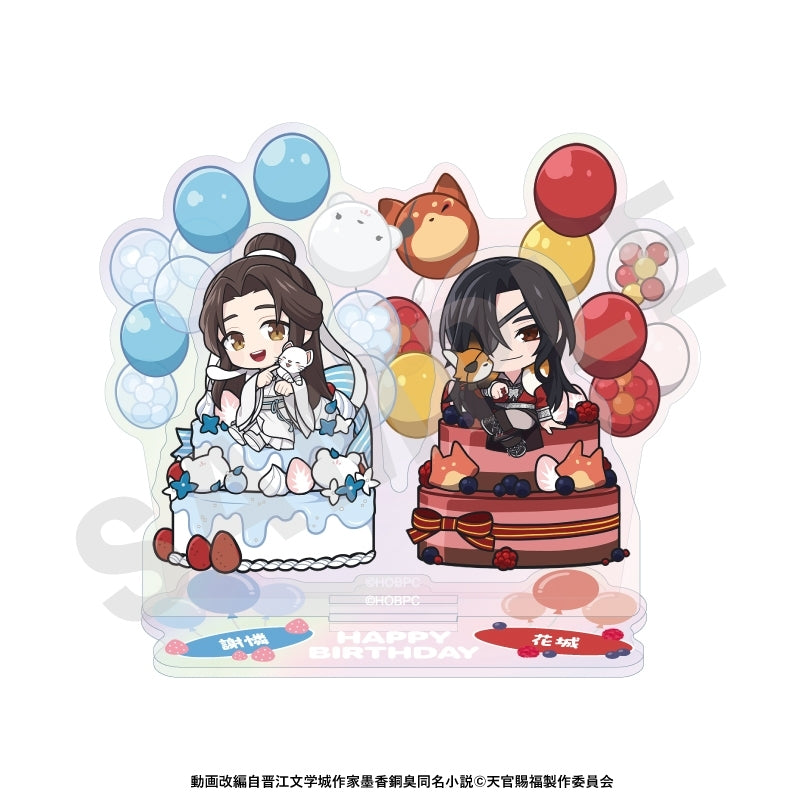 (Goods - Stand Pop) Heaven Official's Blessing Chibi Sparkling Pair Acrylic Stand with Background Birthday ver.