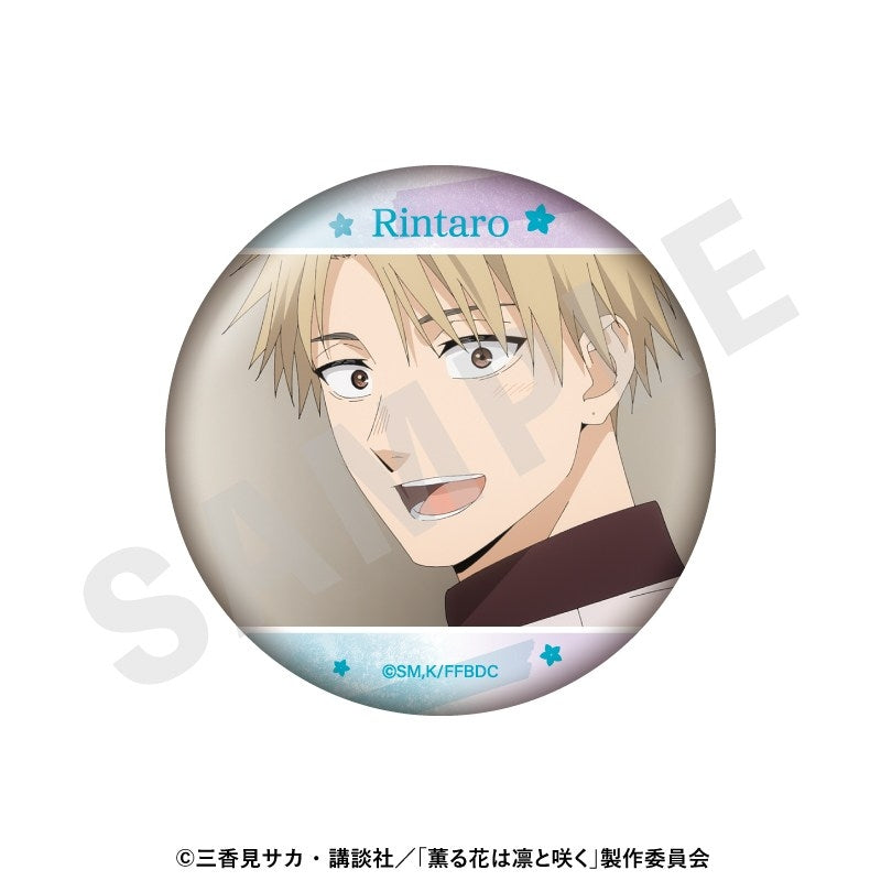 (1BOX=6)(Goods - Badge) TV Anime - The Fragrant Flower Blooms with Dignity ~favorite series~ Trading Button Badge (6 Types)