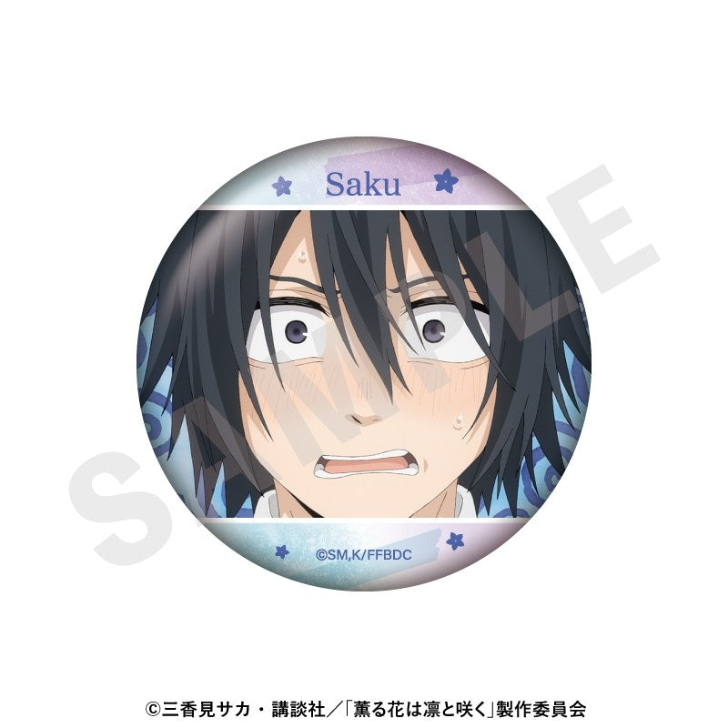 (1BOX=6)(Goods - Badge) TV Anime - The Fragrant Flower Blooms with Dignity ~favorite series~ Trading Button Badge (6 Types)