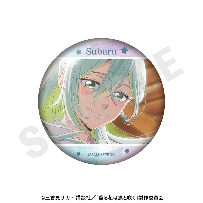 (1BOX=6)(Goods - Badge) TV Anime - The Fragrant Flower Blooms with Dignity ~favorite series~ Trading Button Badge (6 Types)