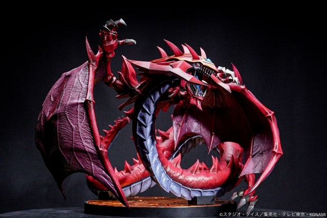 (Figure) YU-GI-OH! Duel Monsters GX Uria, Lord of Searing Flames Complete Figure
