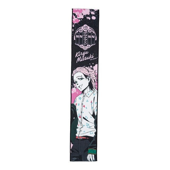 (Goods - Towel) WIND BREAKER Scarf Towel Mitsuki Kiryu
