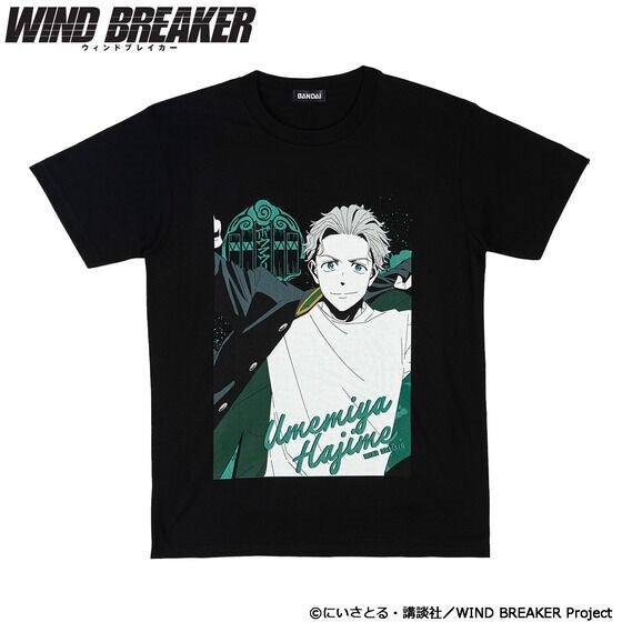 (Goods - Shirt) WIND BREAKER T-shirt Collection (Hajime Umemiya) S