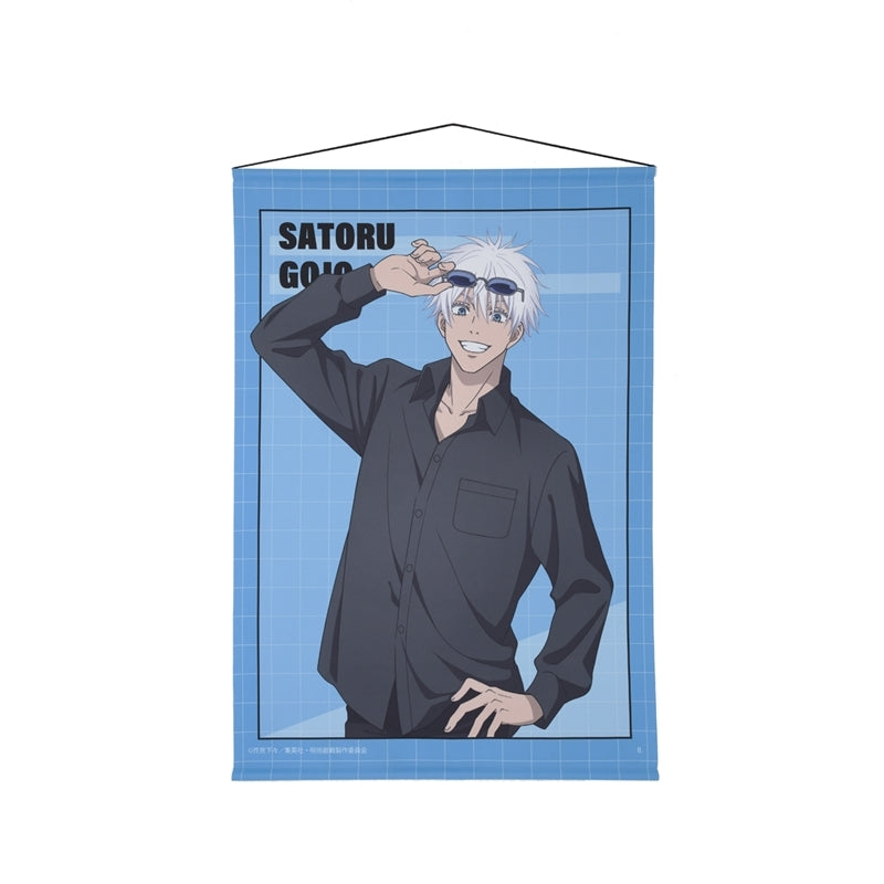 (Goods - Tapestry) Jujutsu Kaisen Tapestry vol.3 (feat. Exclusive Art) Satoru Gojo