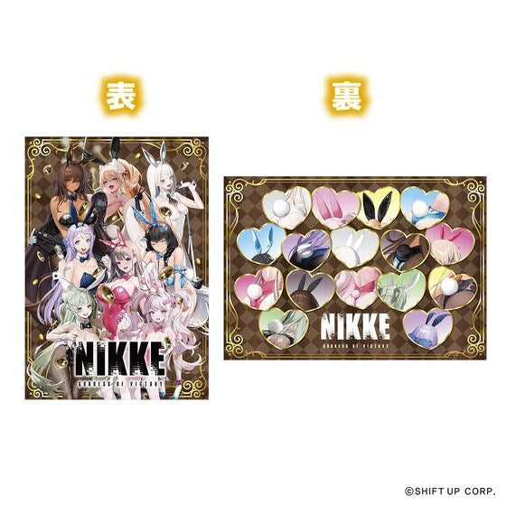 (Goods - Blanket) GODDESS OF VICTORY: NIKKE Soft Bunny Bonanza Blanket