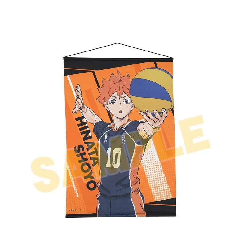 (Goods - Tapestry) Haikyu!! Tapestry (feat. Exclusive Art) Shoyo Hinata