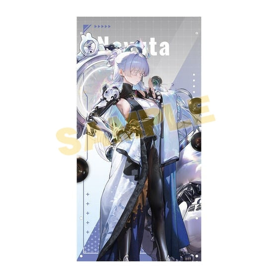 (Goods - Towel) GODDESS OF VICTORY: NIKKE Cover/Bath Towel Nayuta