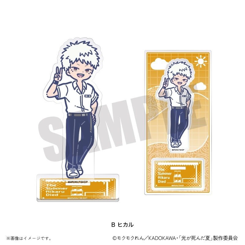 (Goods - Acrylic Stand) TV Anime The Summer Hikaru Died Retro Pop Acrylic Stand (7 Types Total) B Hikaru