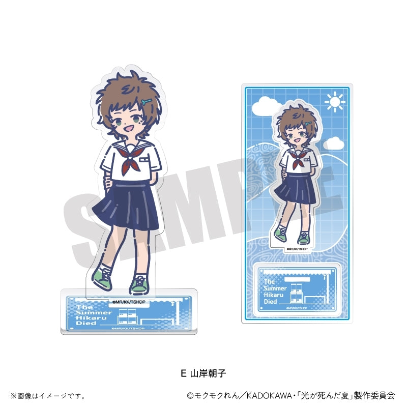 (Goods - Acrylic Stand) TV Anime The Summer Hikaru Died Retro Pop Acrylic Stand (7 Types Total) E Asako Yamagishi