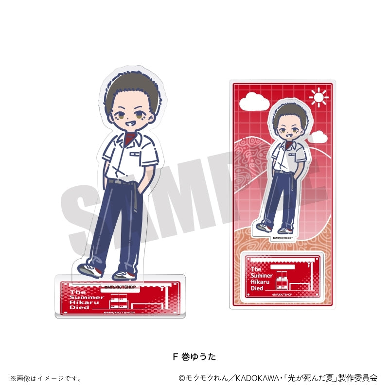 (Goods - Acrylic Stand) TV Anime The Summer Hikaru Died Retro Pop Acrylic Stand (7 Types Total) F Yuuta Maki