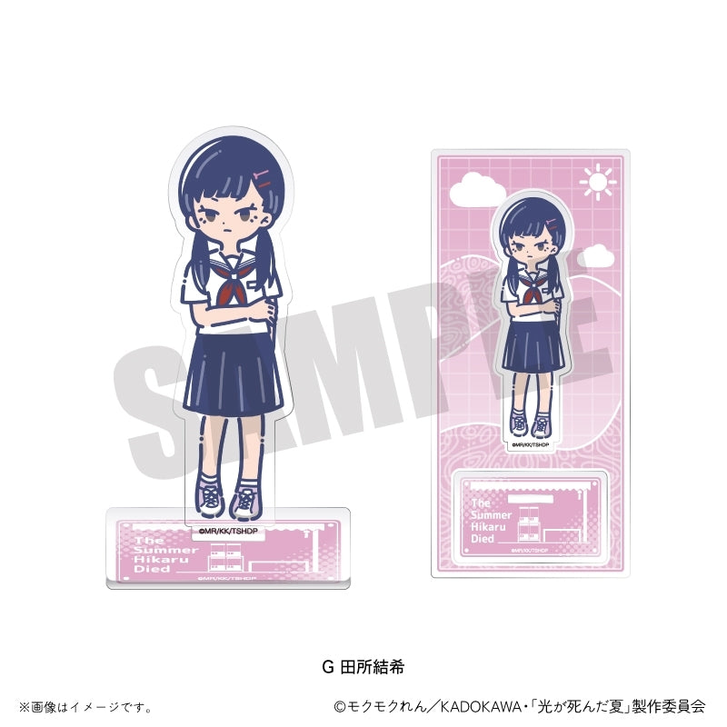 (Goods - Acrylic Stand) TV Anime The Summer Hikaru Died Retro Pop Acrylic Stand (7 Types Total) G Yuuki Tadokoro