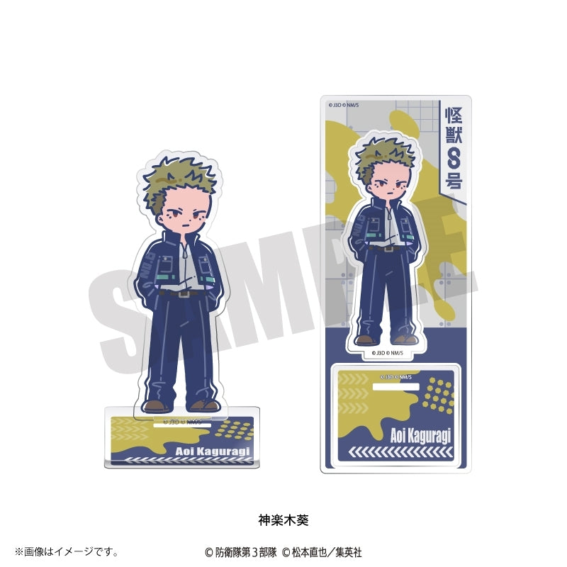 (Goods - Acrylic Stand) TV Anime Kaiju No. 8 Retro Pop Vol. 2 Acrylic Stand (12 Types Total) Aoi Kaguragi