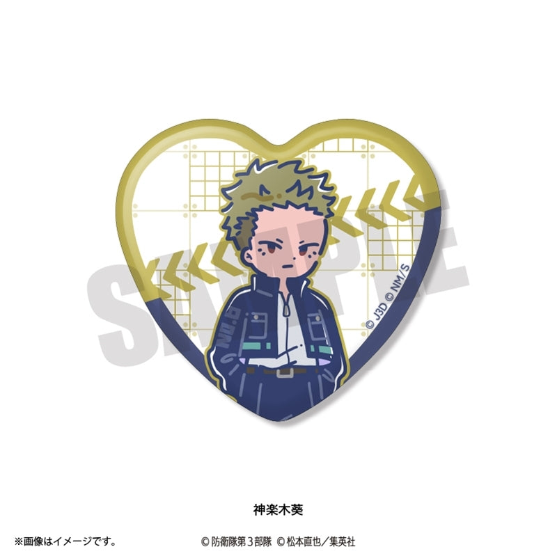 (1BOX=12)(Goods - Badge) TV Anime Kaiju No. 8 Retro Pop Vol. 2 Heart-shaped Button Badge (12 Types Total)