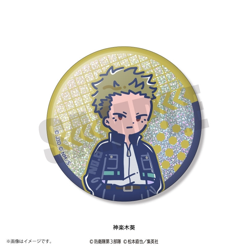 (1BOX=12)(Goods - Badge) TV Anime Kaiju No. 8 Retro Pop Vol. 2 Holographic Button Badge (12 Types Total)