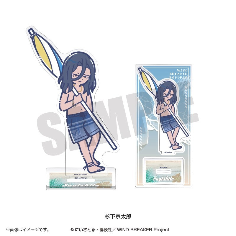 (Goods - Acrylic Stand) TV Anime WIND BREAKER Retro Pop Vol. 3 Acrylic Stand (10 Types Total) Kyotaro Sugishita
