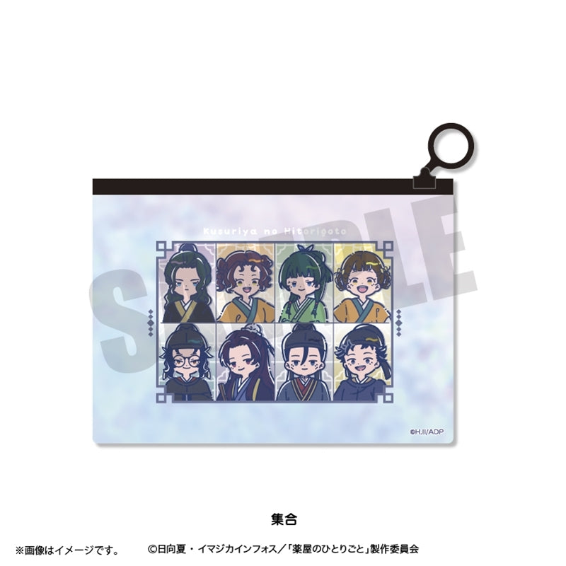 (Goods - Pouch) TV Anime The Apothecary Diaries Retro Pop Iridescent Pouch Ensemble