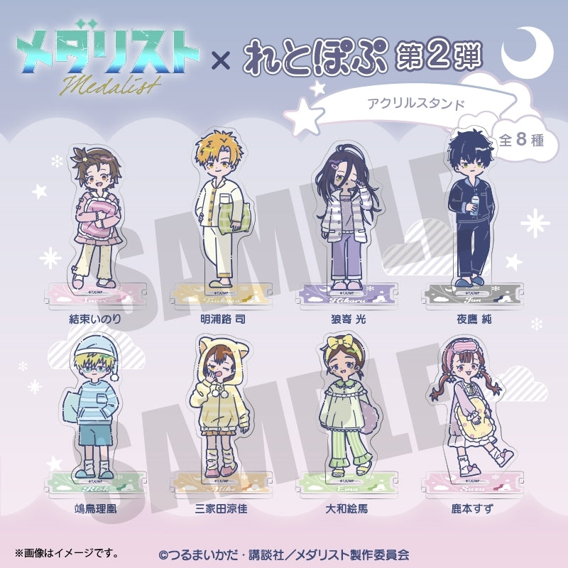 (Goods - Acrylic Stand) TV Anime Medalist Retro Pop vol. 2 Acrylic Stand Inori Yuitsuka
