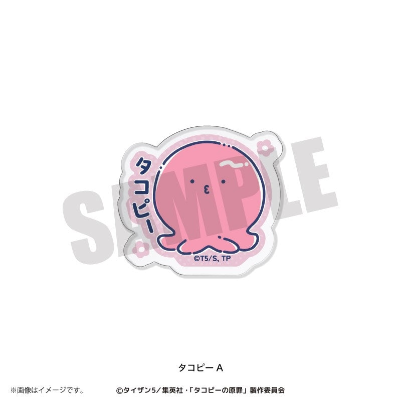 (Goods - Clip) TV Anime Takopi's Original Sin Acrylic Clip (6 Types Total) Takopi A