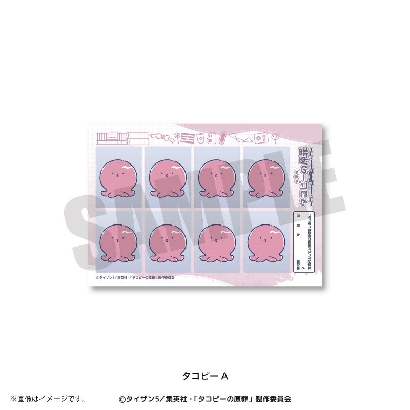 (Goods - Sticker) TV Anime Takopi's Original Sin ID Photo Style Sticker (6 Types Total) Takopi A
