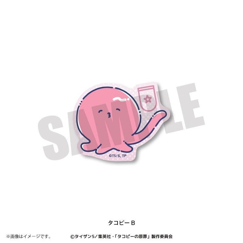 (Goods - Sticker) TV Anime Takopi's Original Sin Die-cut Sticker (6 Types Total) Takopi B
