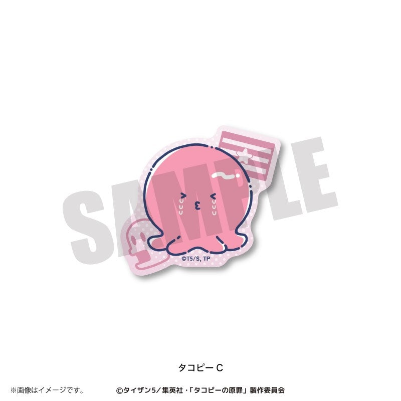 (Goods - Sticker) TV Anime Takopi's Original Sin Die-cut Sticker (6 Types Total) Takopi C