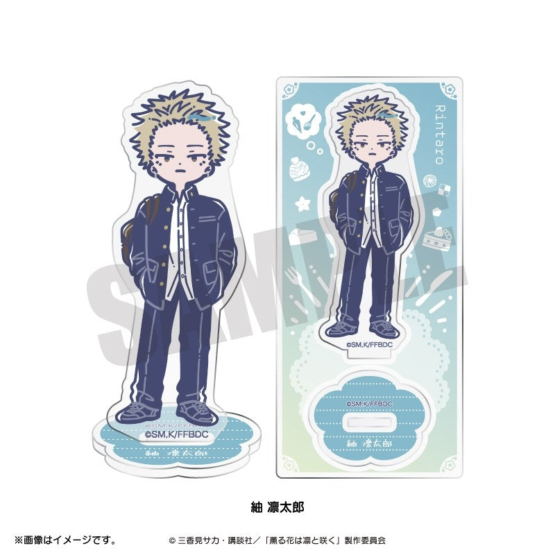 (Goods - Acrylic Stand) TV Anime The Fragrant Flower Blooms with Dignity Retro Pop Acrylic Stand (6 Types Total) Rintaro Tsumugi
