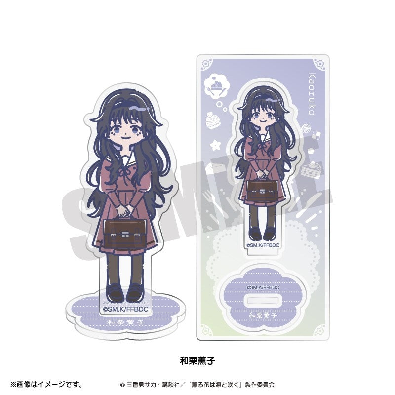 (Goods - Acrylic Stand) TV Anime The Fragrant Flower Blooms with Dignity Retro Pop Acrylic Stand (6 Types Total) Kaoruko Waguri