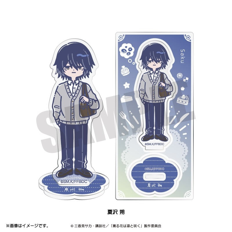 (Goods - Acrylic Stand) TV Anime The Fragrant Flower Blooms with Dignity Retro Pop Acrylic Stand (6 Types Total) Saku Natsusawa