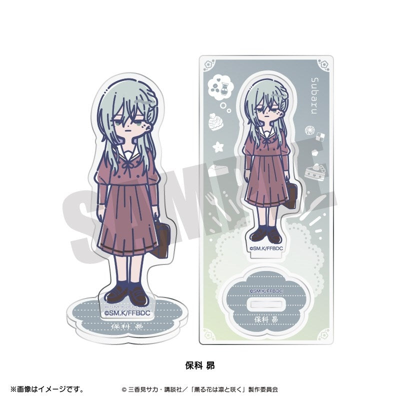 (Goods - Acrylic Stand) TV Anime The Fragrant Flower Blooms with Dignity Retro Pop Acrylic Stand (6 Types Total) Subaru Hoshina