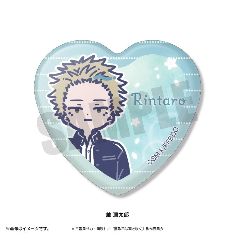1BOX=6)(Goods - Badge) TV Anime The Fragrant Flower Blooms with Dignity Retro Pop Heart-shaped Button Badge (6 Types Total)