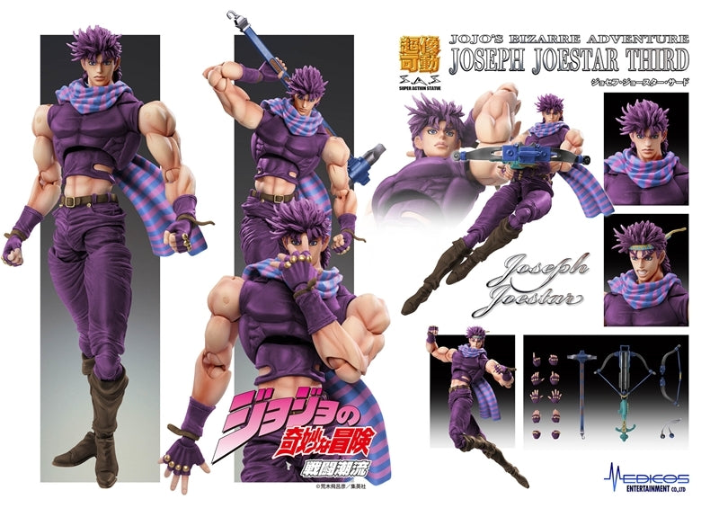 (Action Figure) Super Action Statue JoJo's Bizarre Adventure Part.II Joseph Joestar Third