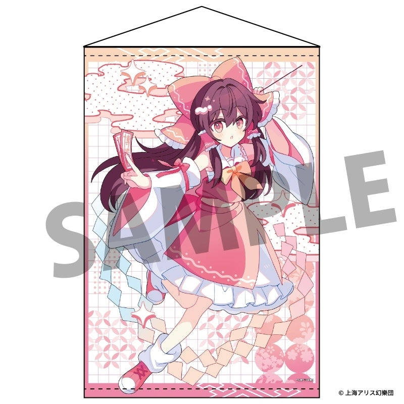 (Goods - Tapestry) Touhou Project B2 Tapestry 84 Reimu Hakurei Art by teatei_0424