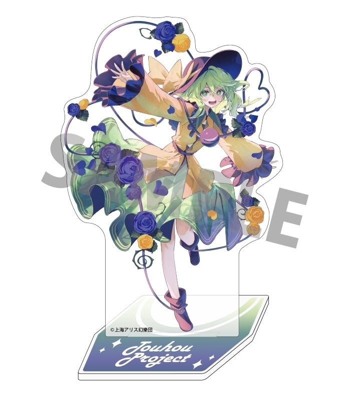 (Goods - Acrylic Stand) Touhou Project Character Acrylic Stand 41 Koishi Komeiji art by syuri22