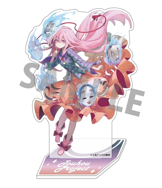 (Goods - Acrylic Stand) Touhou Project Character Acrylic Stand 42 Hata no Kokoro art by syuri22