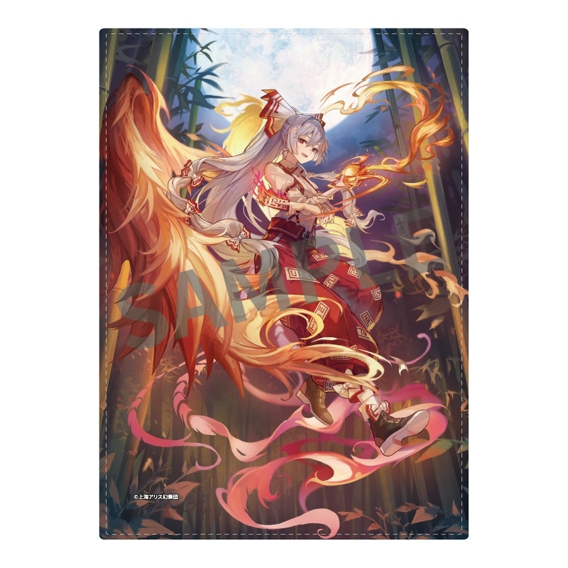 (Goods - Blanket) Touhou Project Creators Blanket 7 Fujiwara no Mokou illust. Kyusoukyu