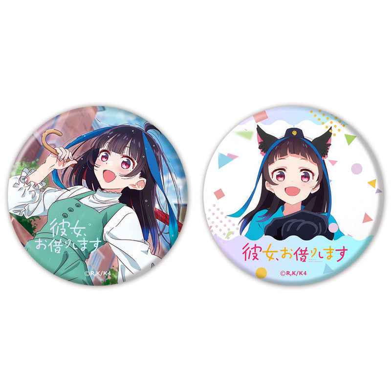 (Goods - Badge) TV Anime Rent-A-Girlfriend Season 4 Iridescent Button Badge Set of 2 Mini Yaemori