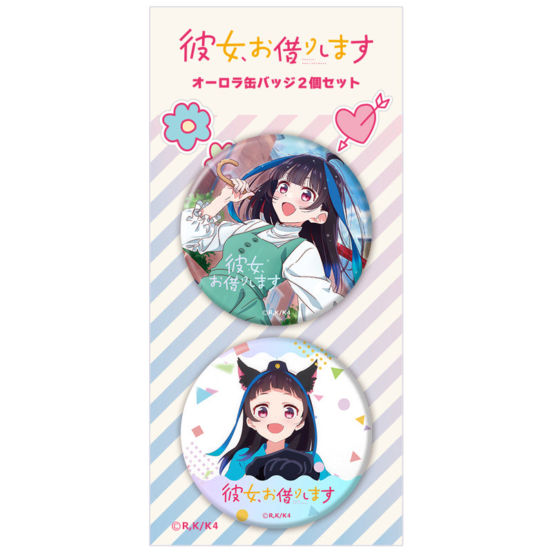 (Goods - Badge) TV Anime Rent-A-Girlfriend Season 4 Iridescent Button Badge Set of 2 Mini Yaemori