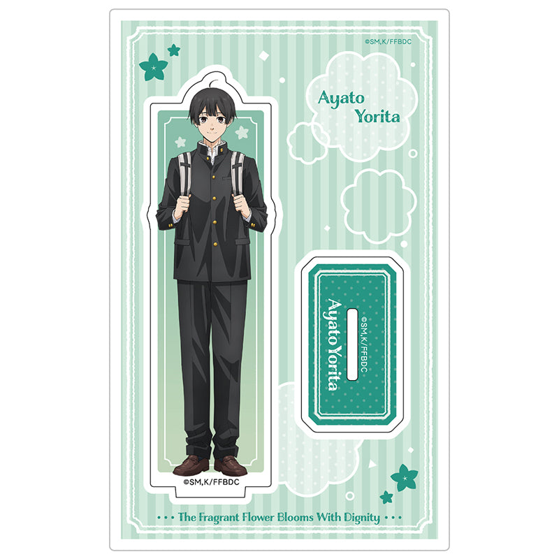 (Goods - Acrylic Stand) TV Anime The Fragrant Flower Blooms with Dignity Acrylic Chara Stand Ayato Yorita