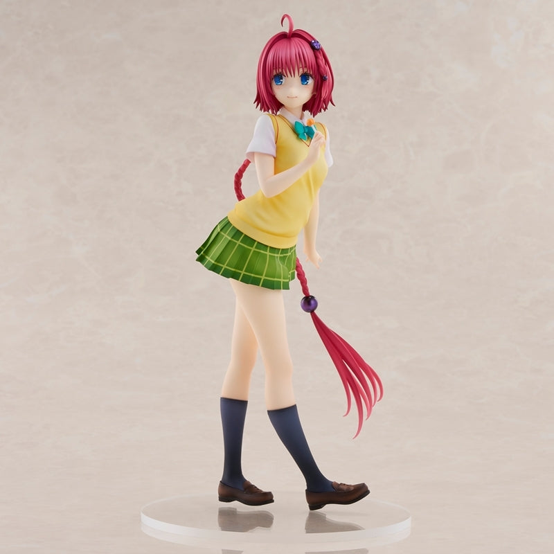 (Bishojo Figure) To Love-Ru Darkness Uniform Series Mea Kurosaki Complete Figure