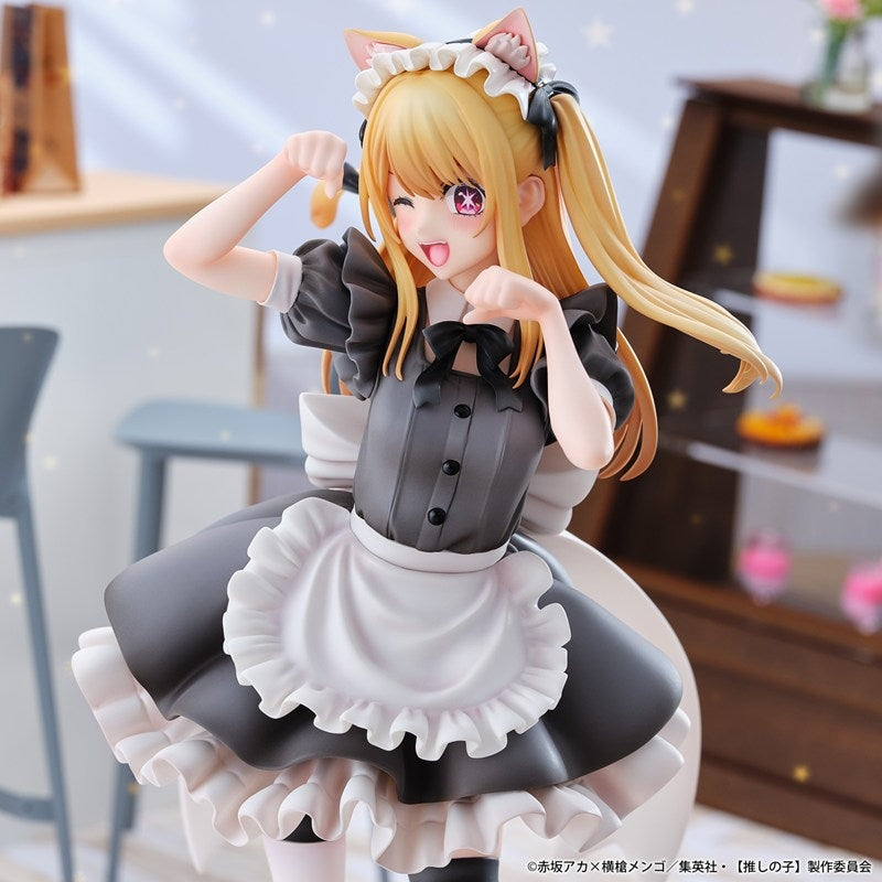(Bishojo Figure) Oshi no Ko Ruby Cat Maid ver. Complete Figure